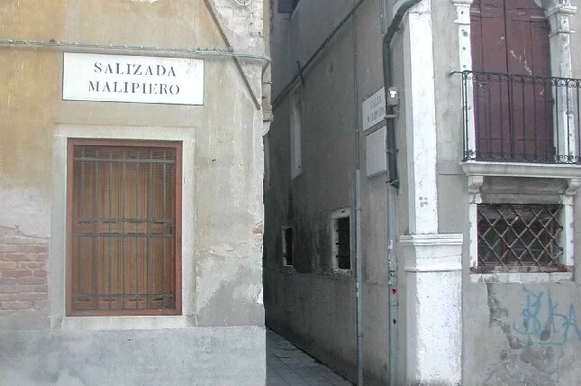 Малипьеро где родился Казанова (1)